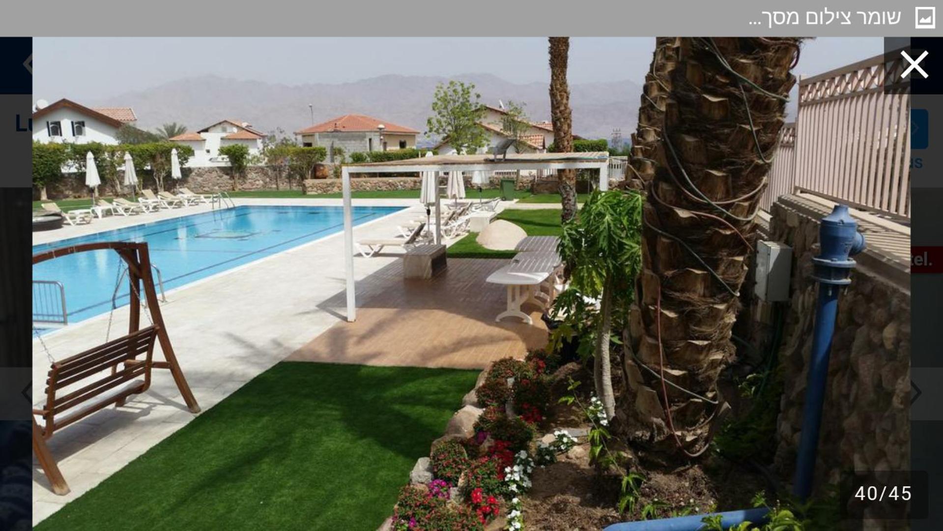 Ferienwohnung Exclusive Top Luxury Penthouse Near The Sea With Privat Roof-Pool Eilat Exterior foto